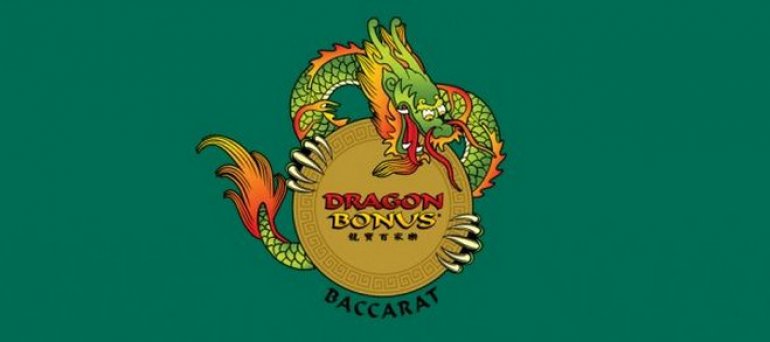 Dragon Bonus baccarat rules