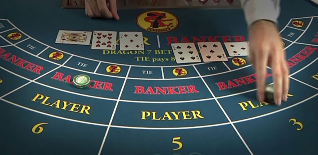 how to play baccarat Dragon Bonus